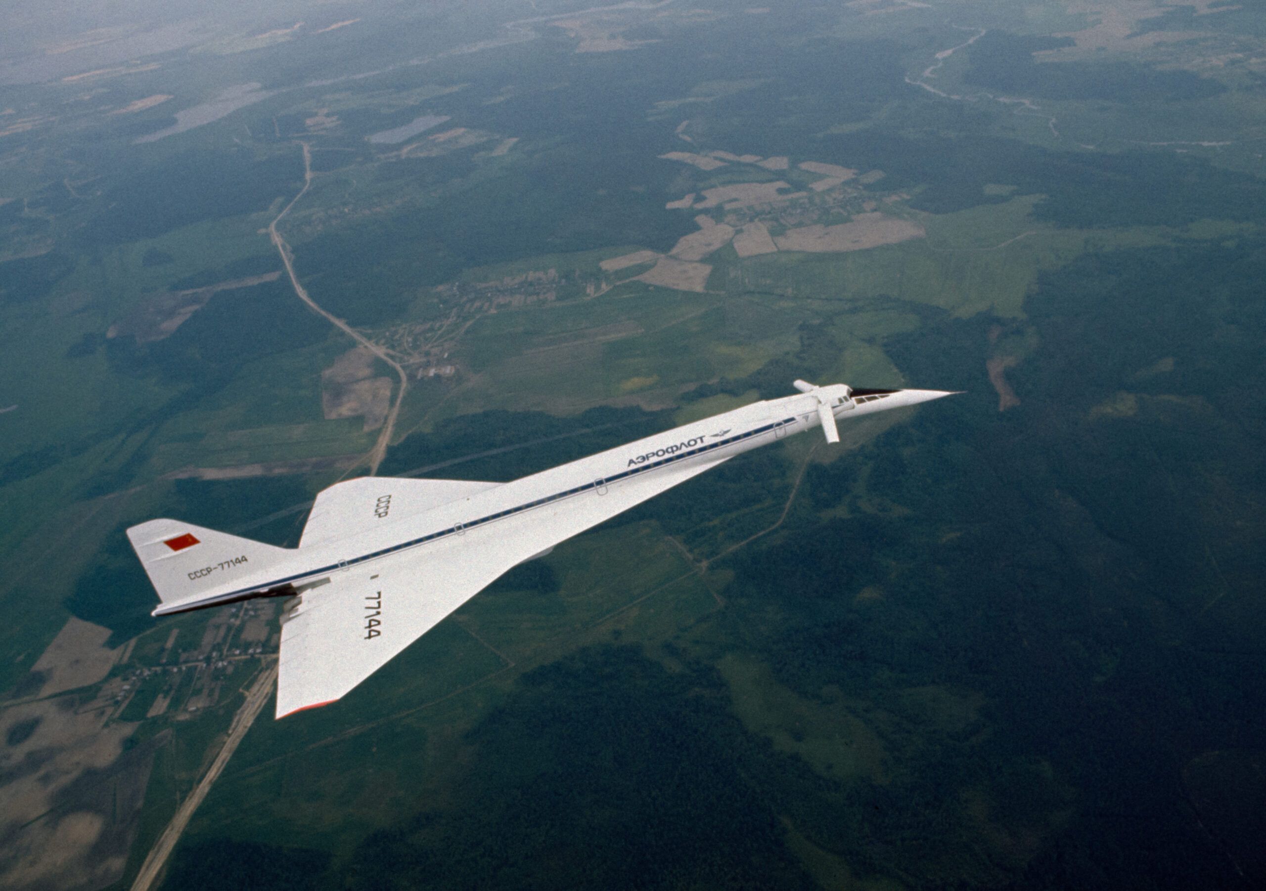 オンラインコード エアロフロート タオルケット クッション AEROFLOT