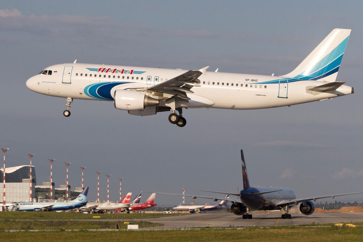 Yamal Airlines: The Russian Carrier You've Probably Never Heard Of