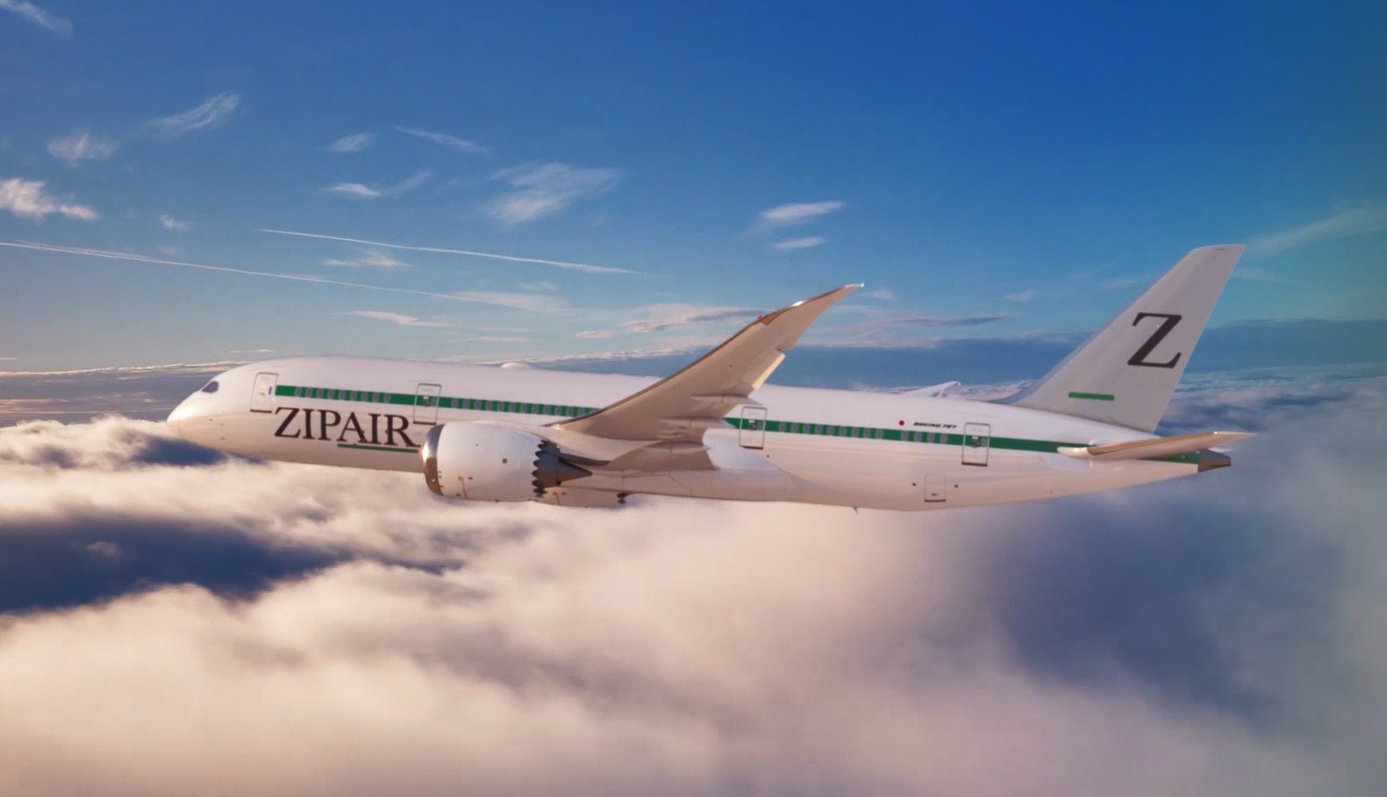 Japan's ZIPAIR Adds Insect Powder To Two Inflight Meal Options