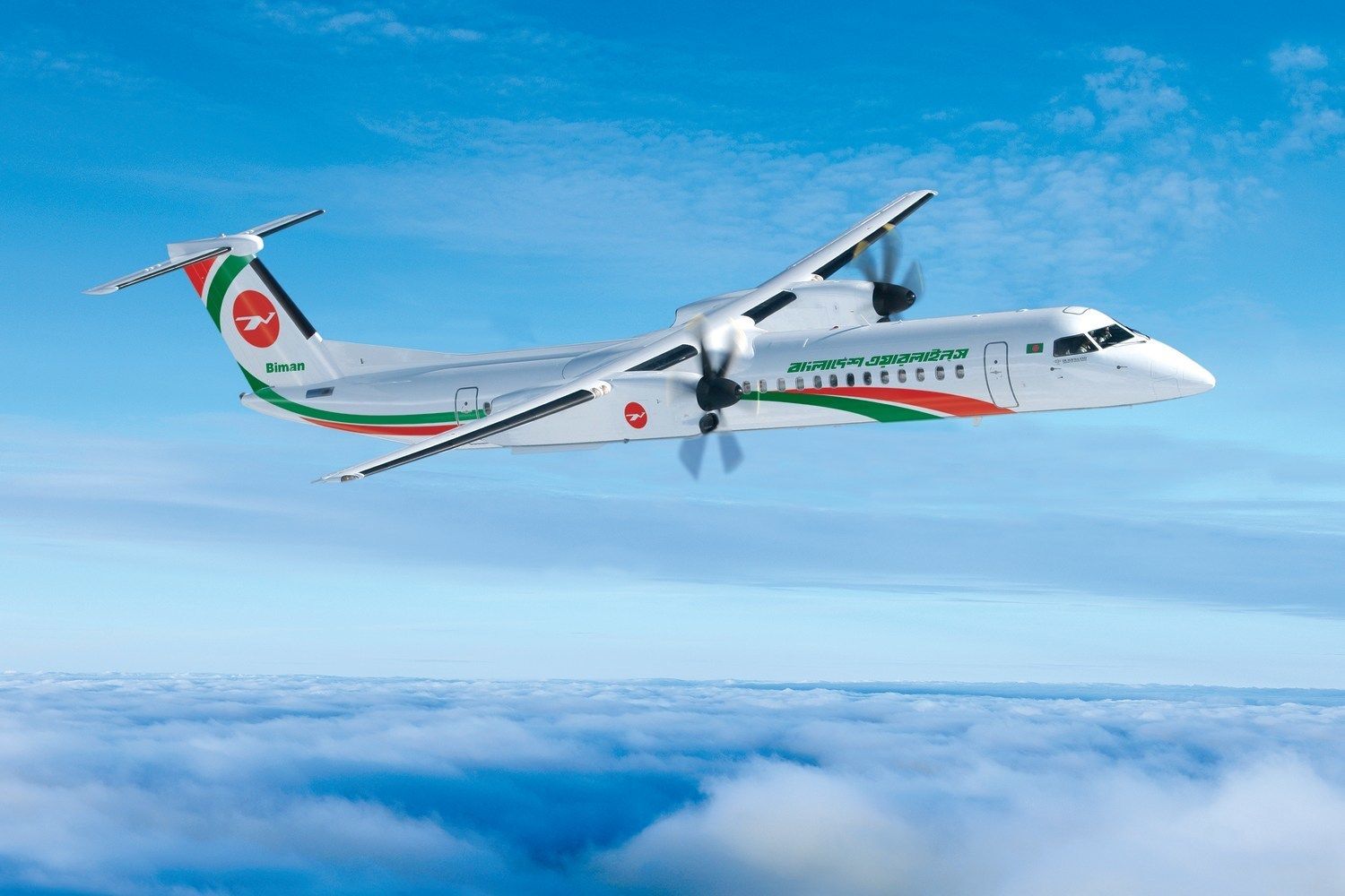 Bangladesh Based Airlines To Resume Domestic Flights