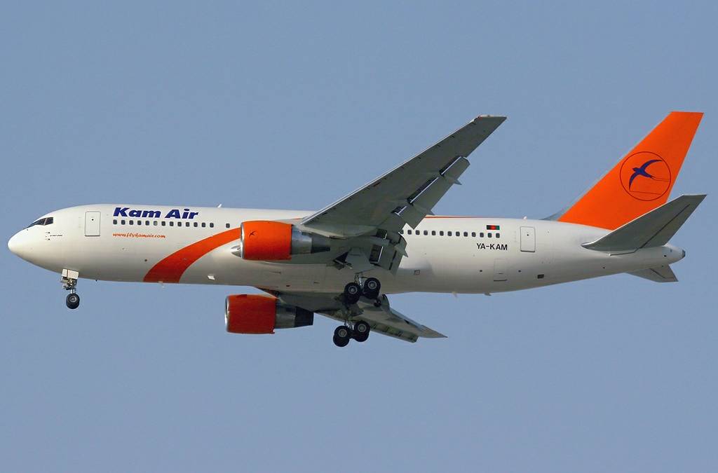 Through The Years: Kam Air’s Diverse Fleet