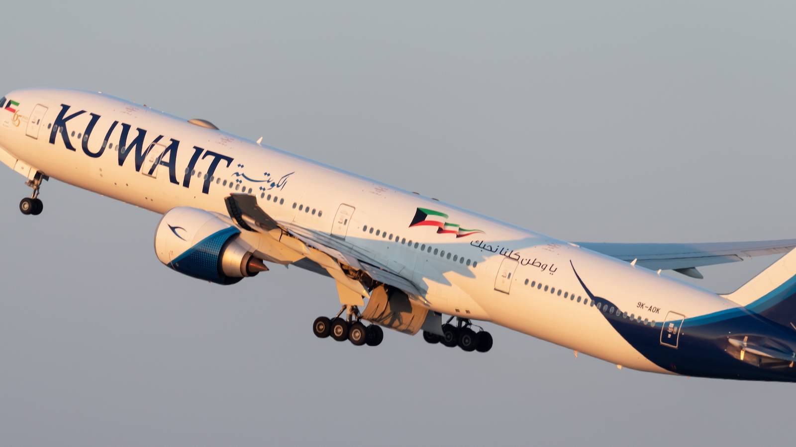 Kuwait Is Unhappy That Airlines Are Overbooking Flights
