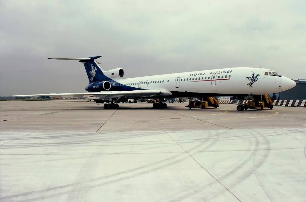 What Happened To Former Slovakian Flag Carrier Slovak Airlines?