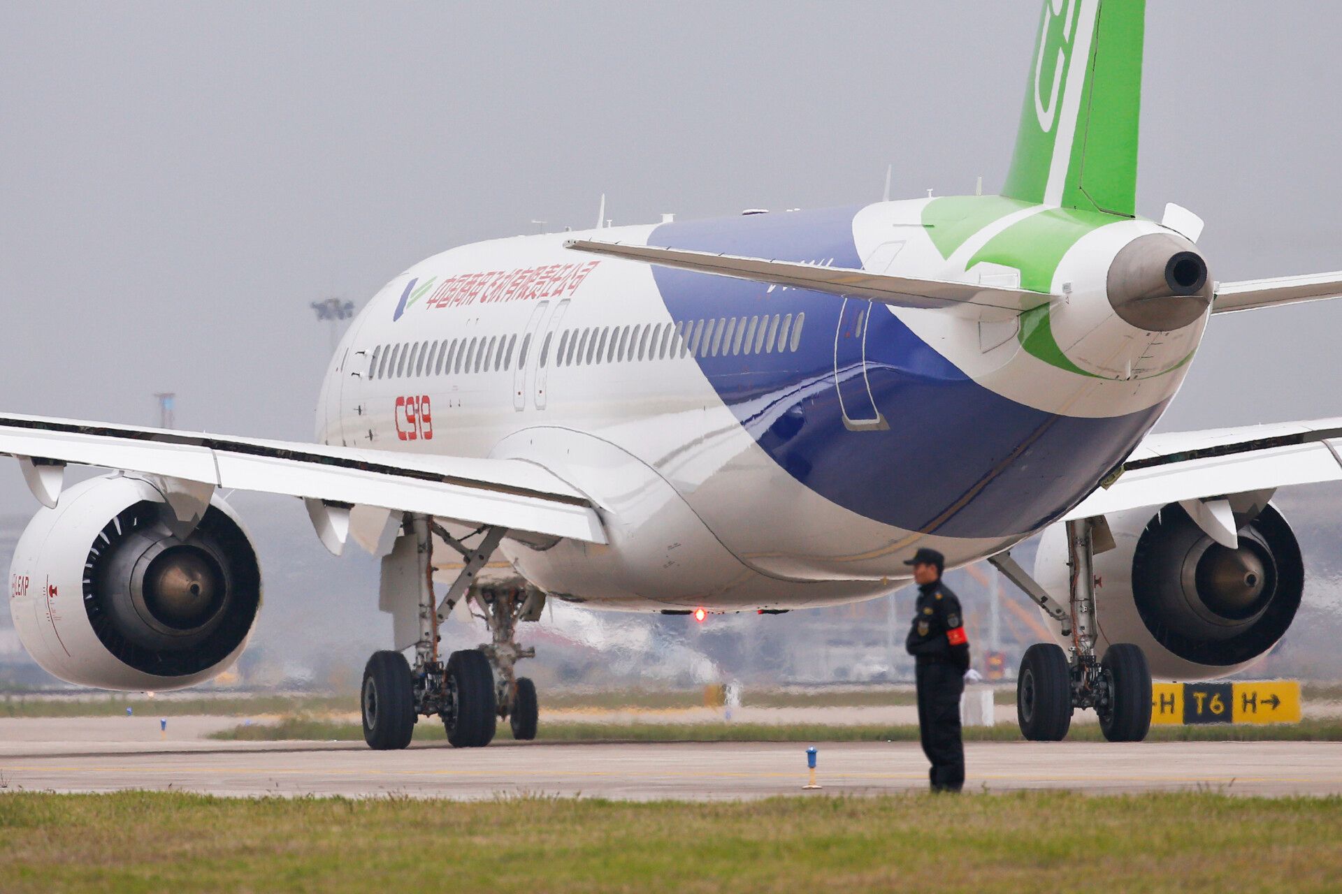 How Xi'an's Strict Lockdown Is Affecting C919 Certification