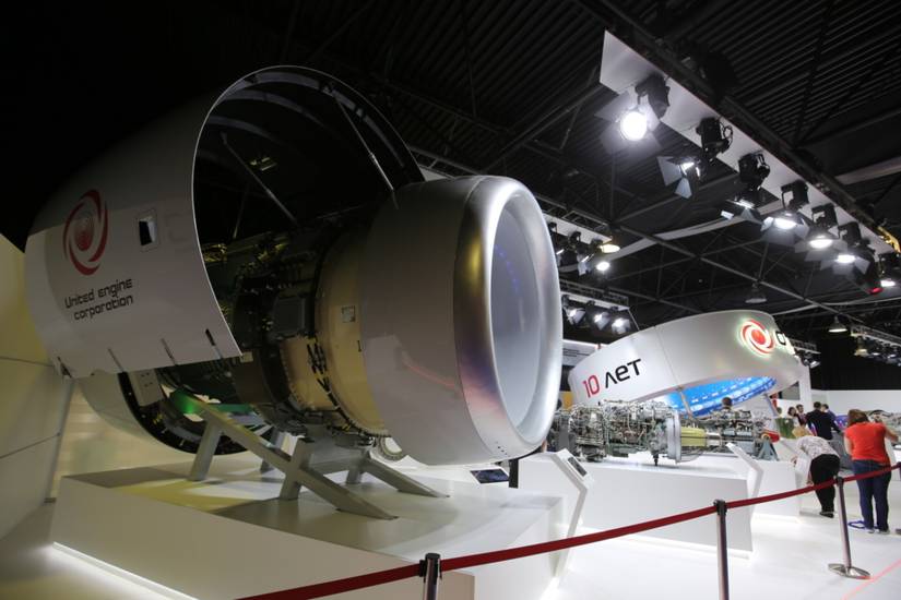 Aviadvigatel: The Russian Aerospace Engine Manufacturer