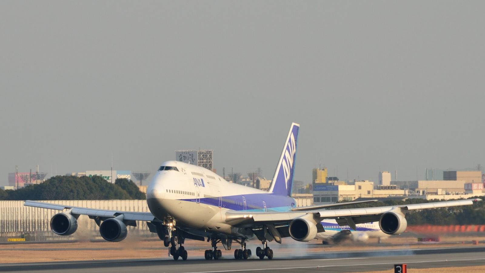 Throwback: ANA's Boeing 747-400 Years