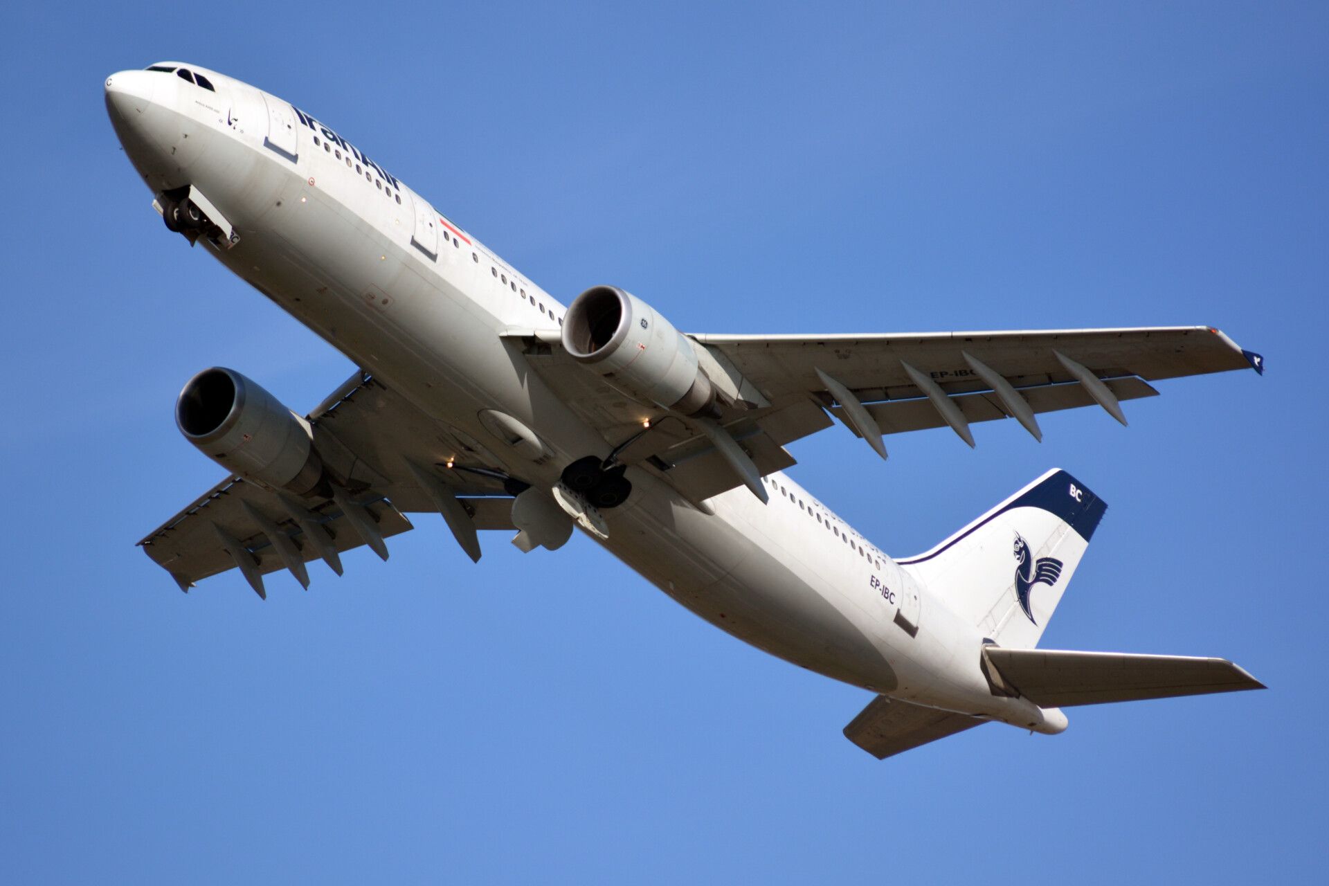 The 4 Passenger Airlines That Fly The Airbus A300 To Istanbul