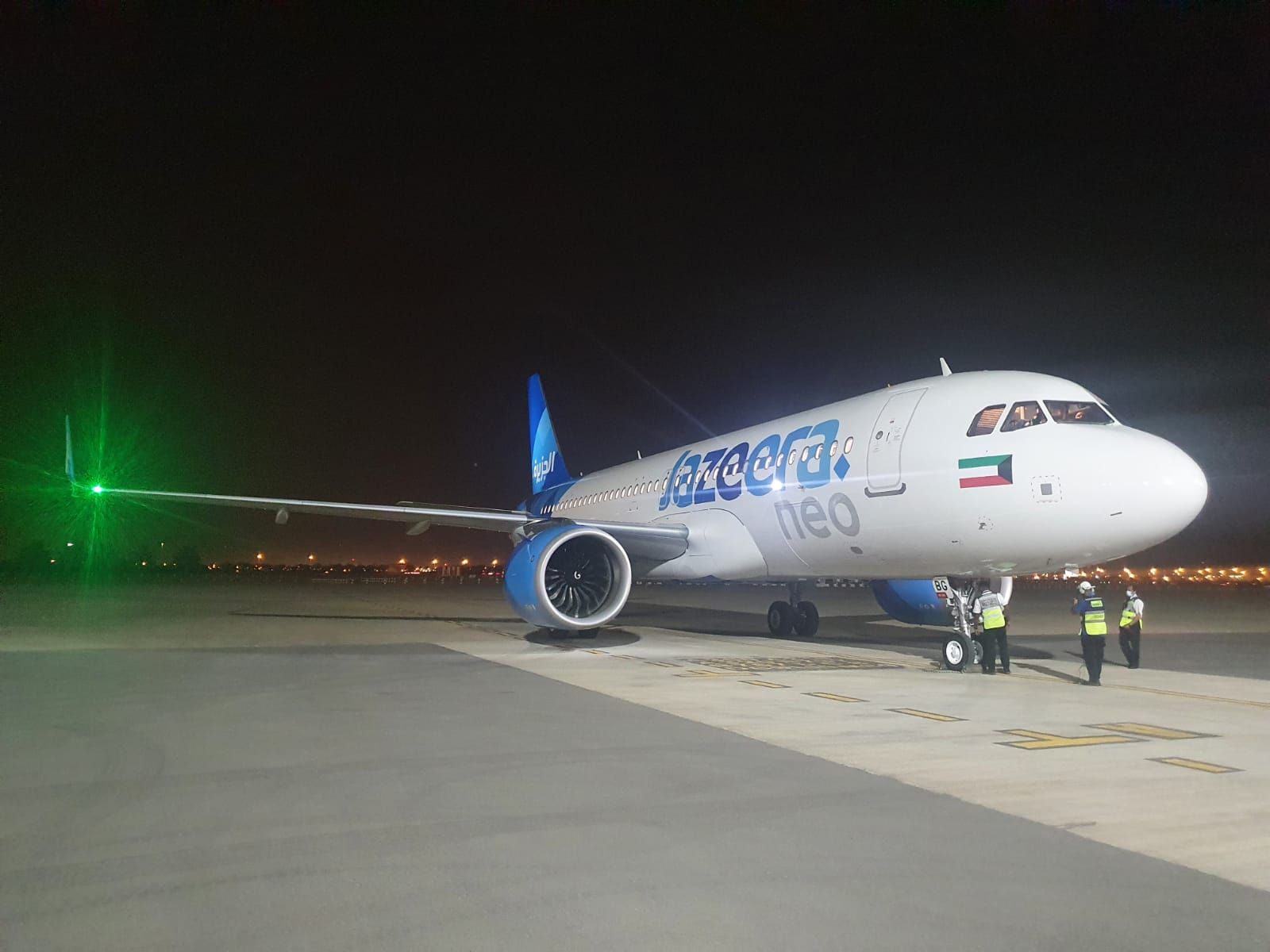 Non-Responsive Jazeera Airways A320neo Prompts Sonic Booms
