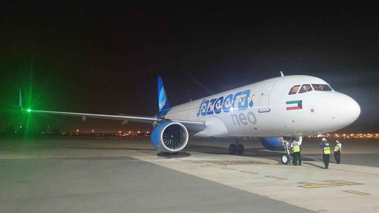 Non-Responsive Jazeera Airways A320neo Prompts Sonic Booms
