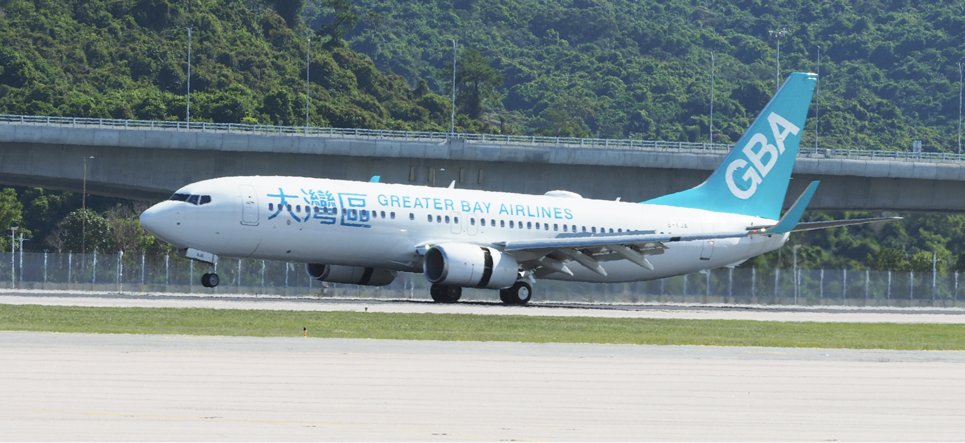 Hong Kong's Greater Bay Airlines Granted An AOC