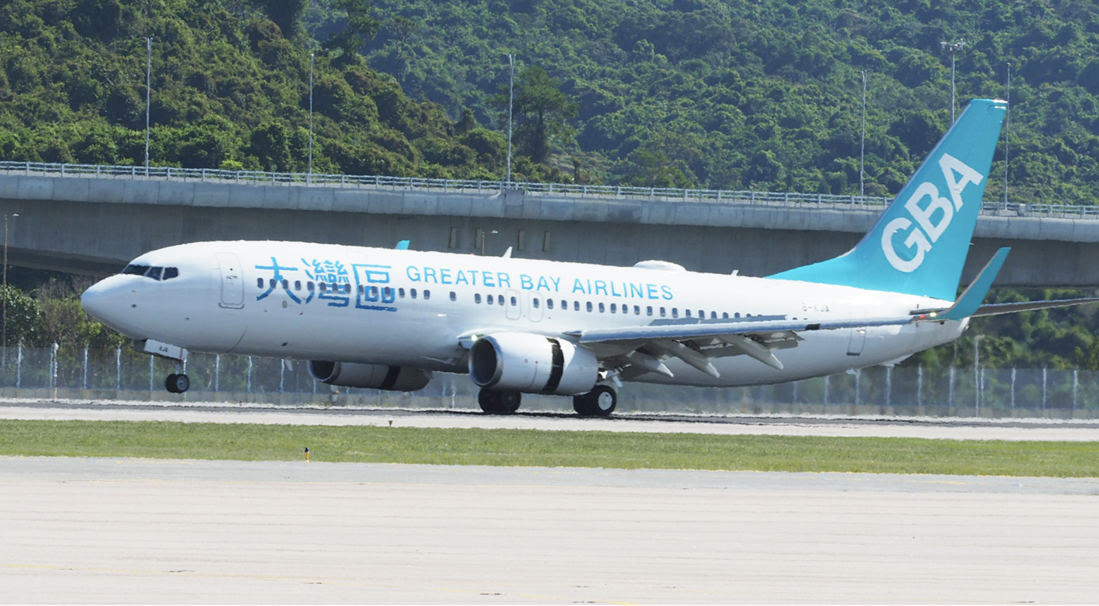 Hong Kong's Greater Bay Airlines Granted An AOC