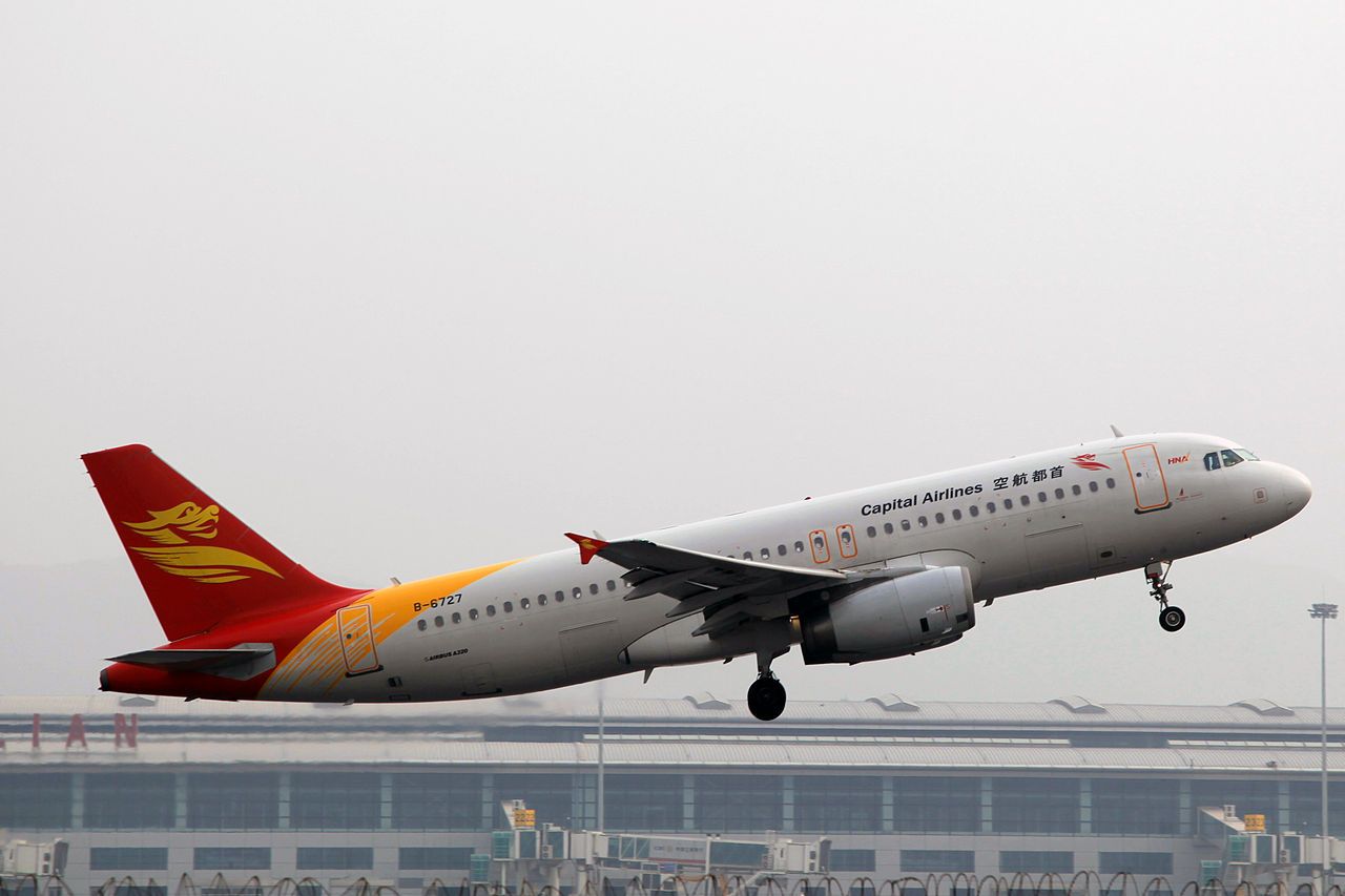 70+ Airbus Jets: A Look At Beijing Capital Airlines' Fleet In 2022