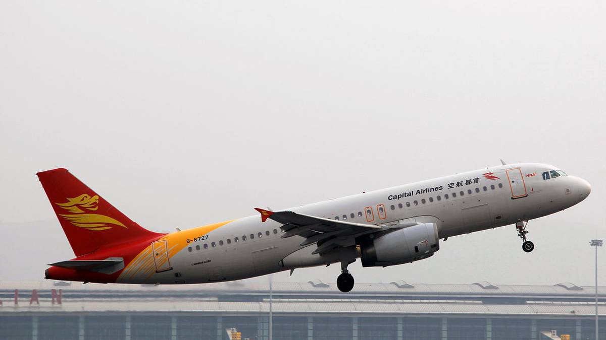 70+ Airbus Jets: A Look At Beijing Capital Airlines' Fleet In 2022