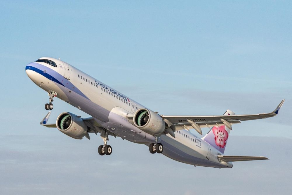 China Airlines Airbus A321neo Conducts Maiden Flight Between