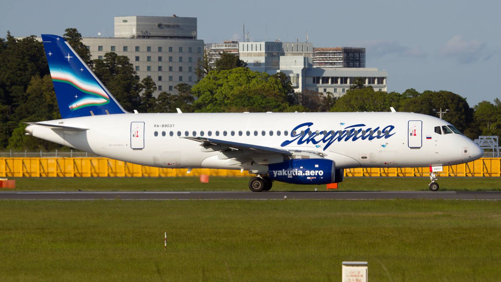 Damaged Russian Sukhoi Superjet Put Up For Sale At $1m USD