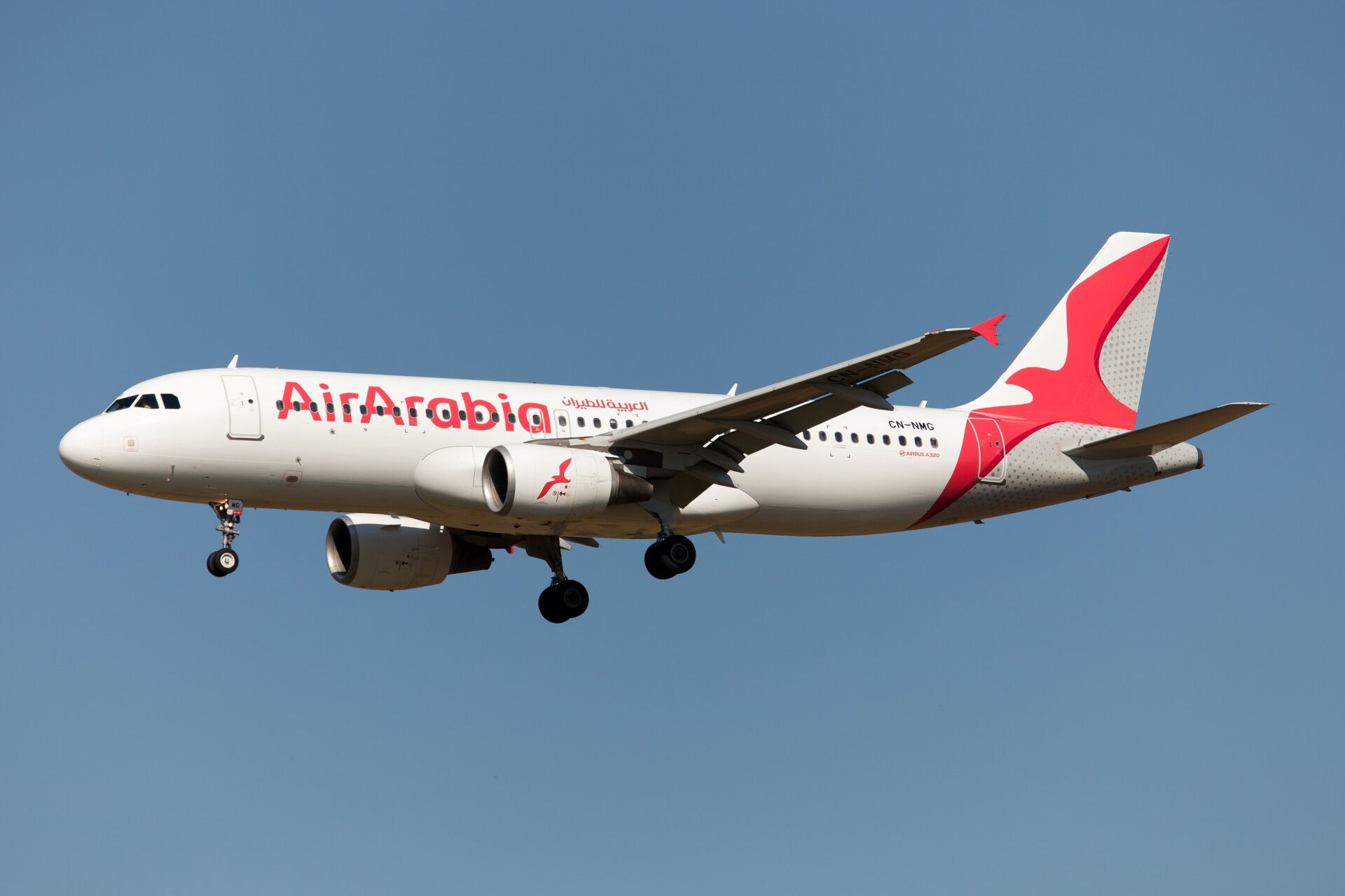Running Passengers Forces Temporary Airport Closure In Palma De Mallorca