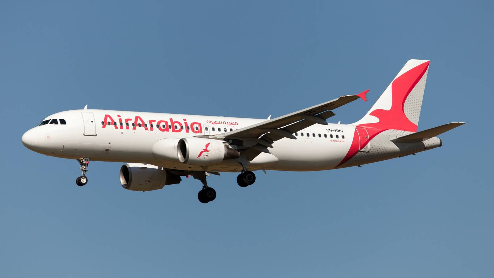 Running Passengers Forces Temporary Airport Closure In Palma De Mallorca