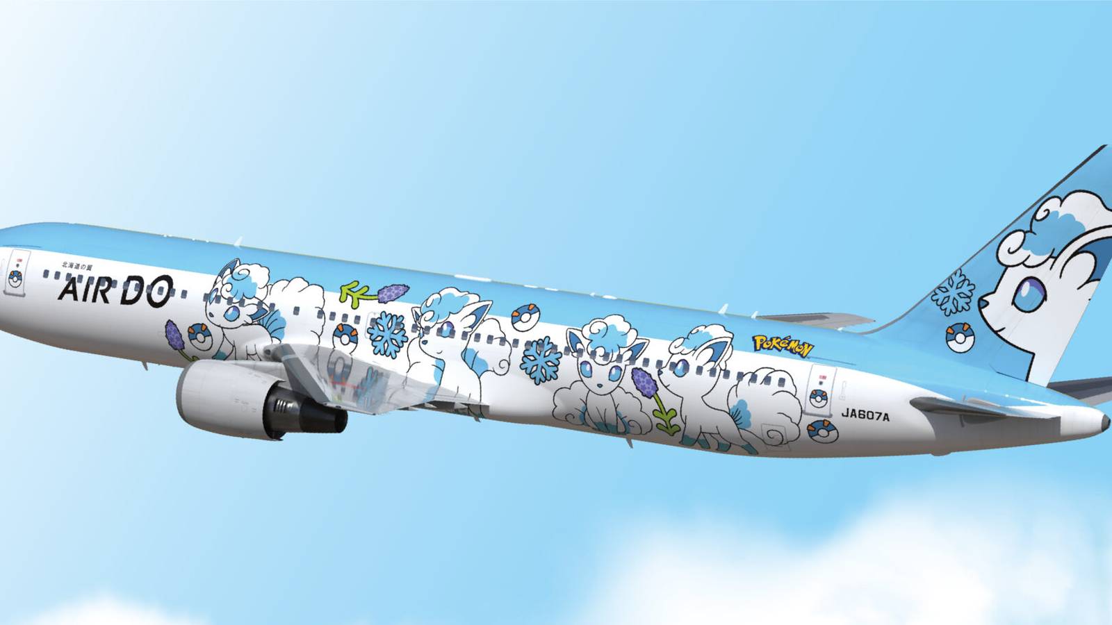 Vulpix, I Choose You: Japan's Latest Pokemon Jet Is A Boeing 767