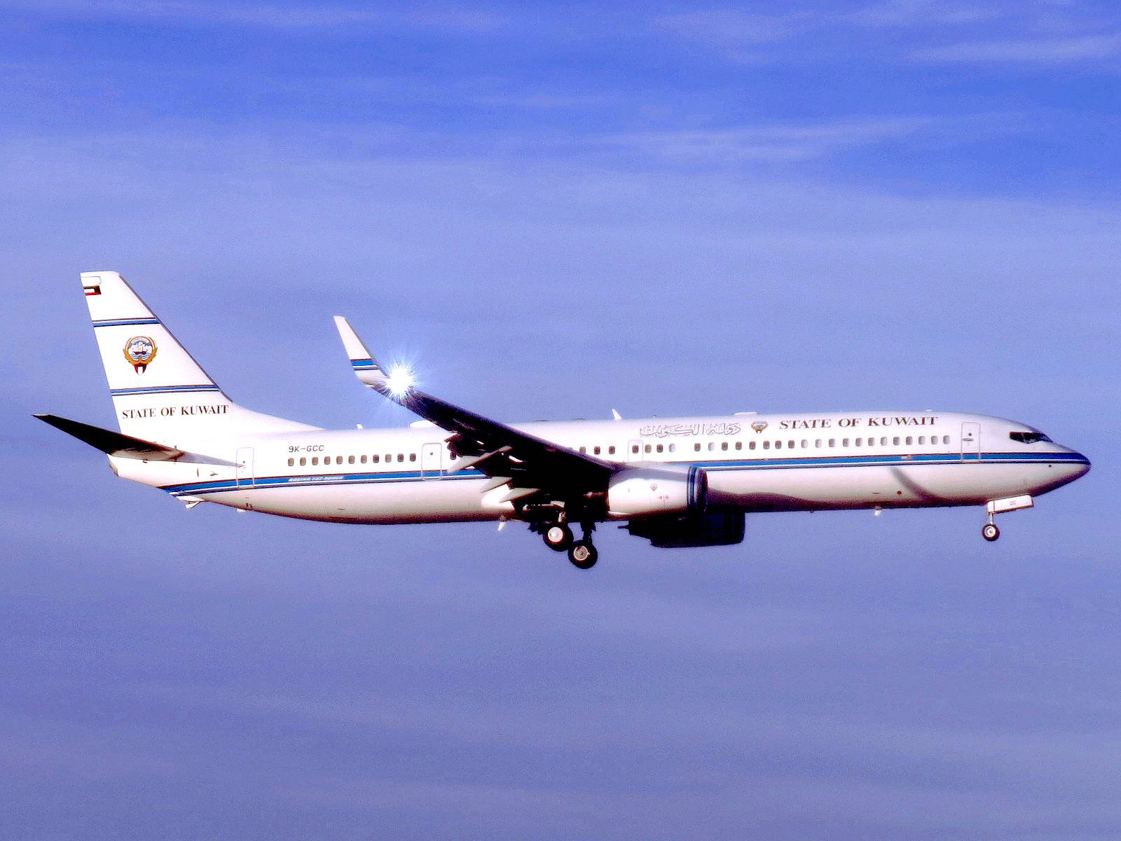 Kuwait's Government 737 Business Jet Strikes Tail In Glasgow