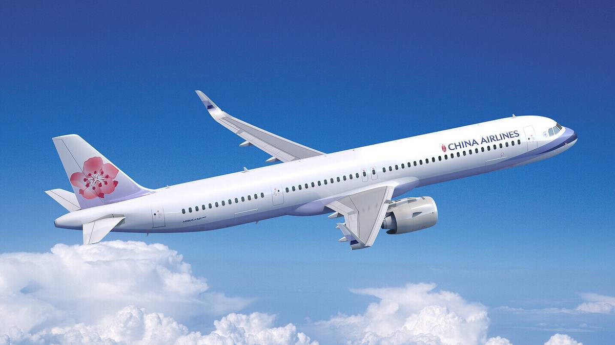 Lie-Flat Narrowbody Comfort: China Airlines Reveals A321neo Cabin