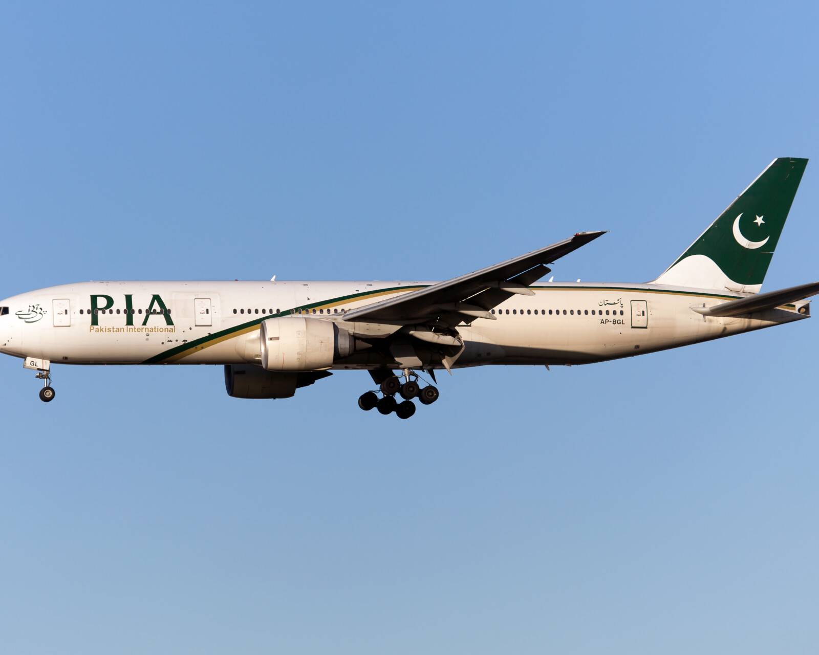 航空機・ヘリコプター PIA BOEING777-200 7AFE4AAC-9225-4415-8A28-