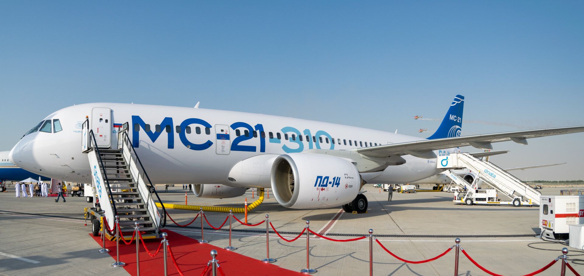Inside The MC-21: Russia's Boeing 737 MAX Challenger