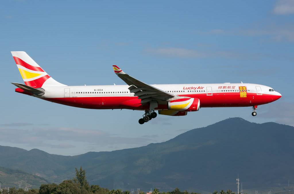 China's Diverse Low-Cost Carrier: Lucky Air's Present Fleet
