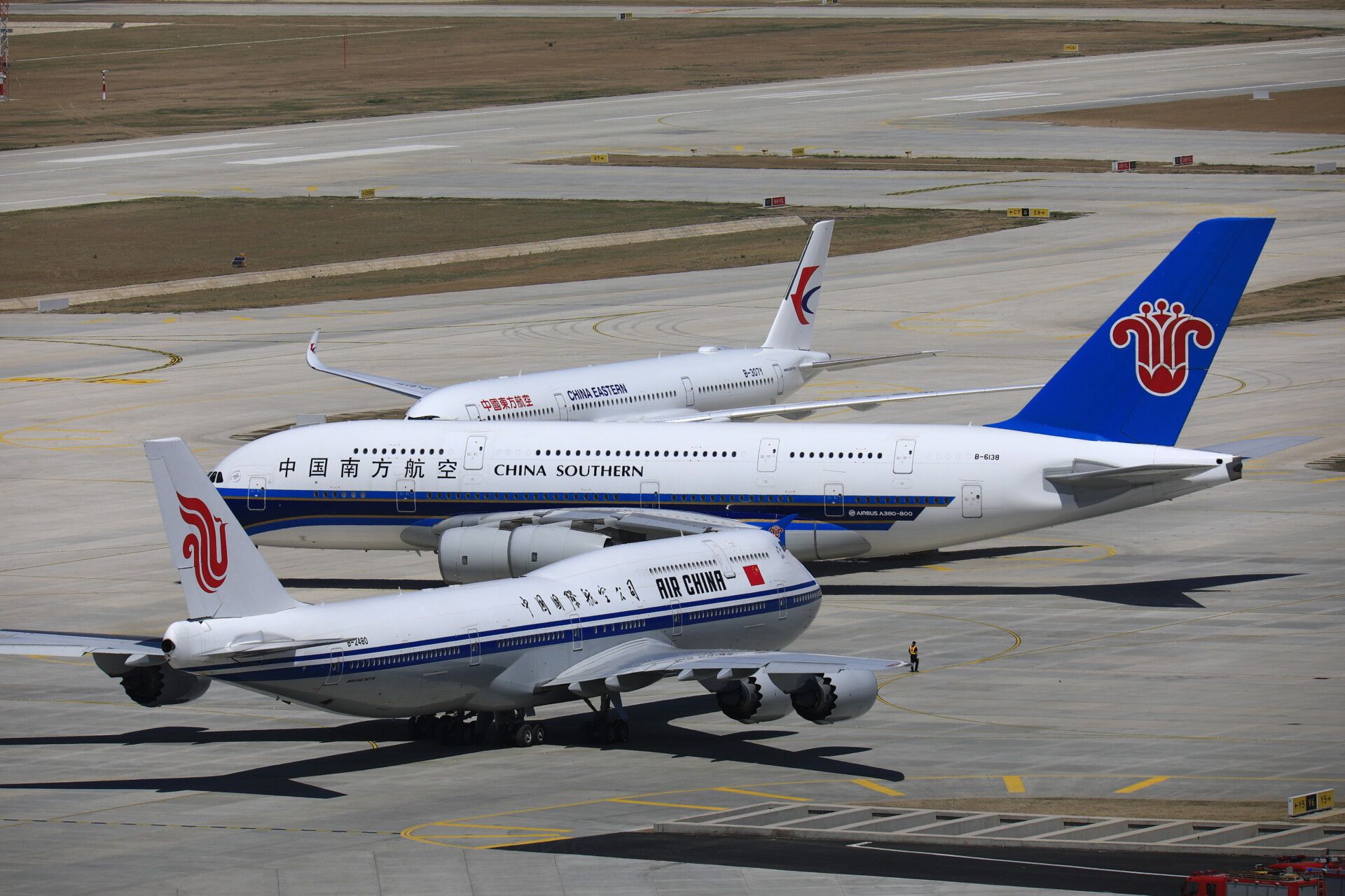 Overall Decline: How China's Aviation Recovery Faltered In 2021