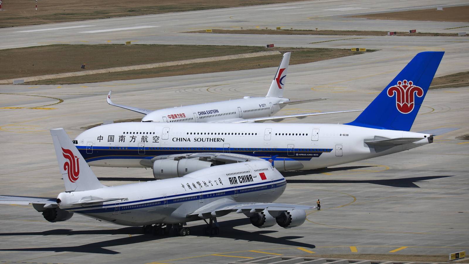 Overall Decline: How China's Aviation Recovery Faltered In 2021