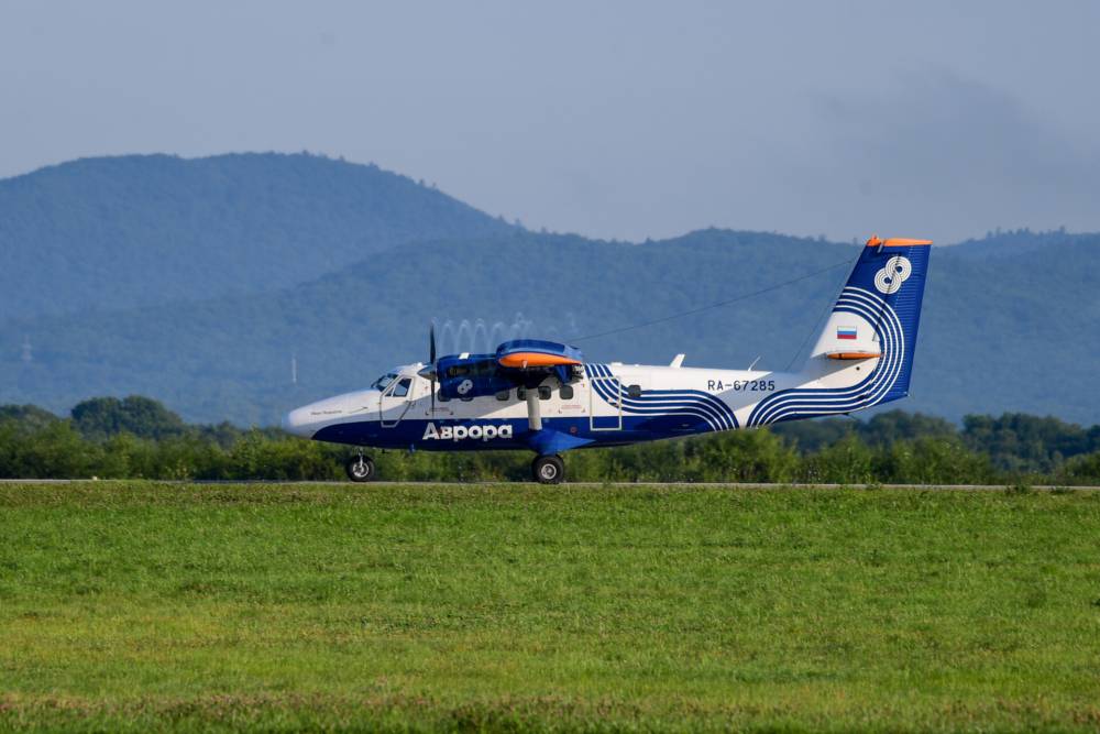 50 Years Plus: Where Can You Find The Oldest De Havilland Twin Otter Aircraft?