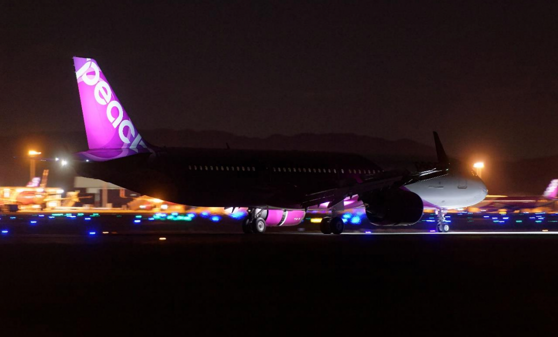 A Japanese First: Low-Cost Peach Receives Airbus A321LR