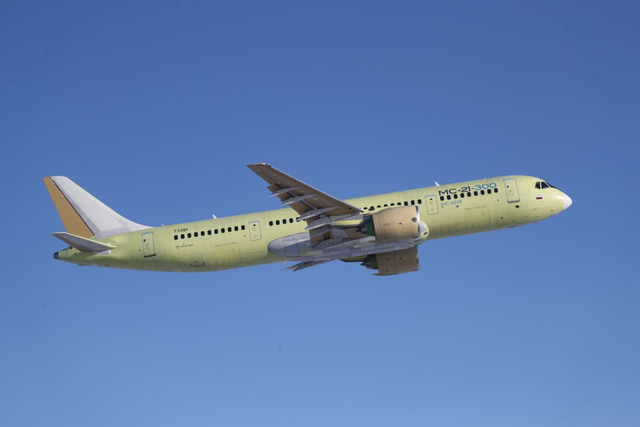 Russia's MC-21 Receives Its Initial Type Certification