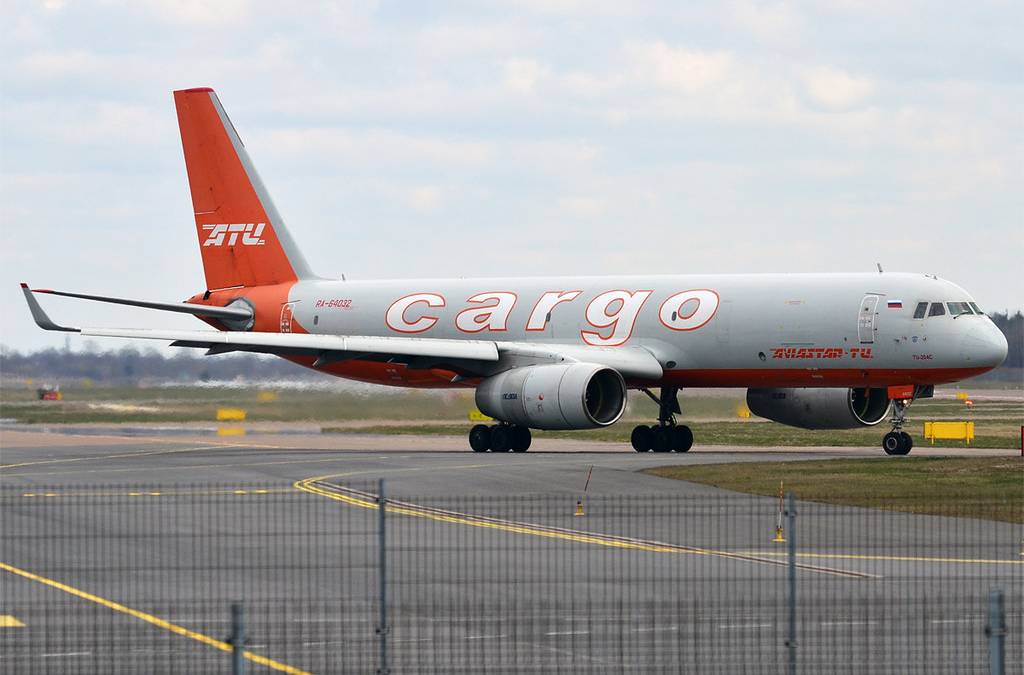 Tupolev Tu-204 Cargo Plane Catches Fire In Hangzhou