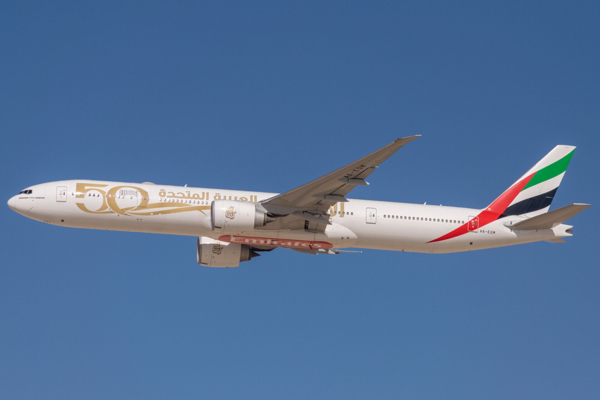 Emirates President Criticizes 'Utterly Irresponsible' 5G Rollout