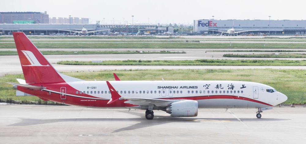 Boeing Ferries A Second 737 MAX To China For Completion