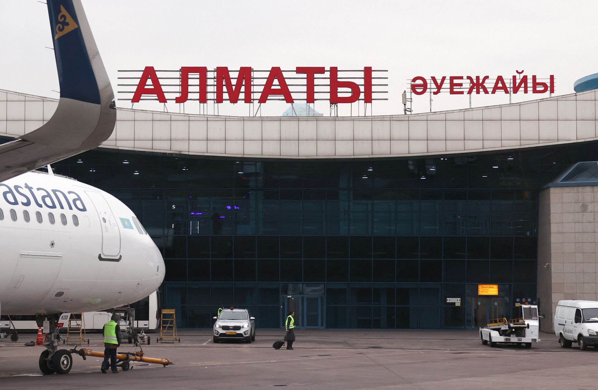 Air Astana Resumes Services From Almaty Airport After Unrest