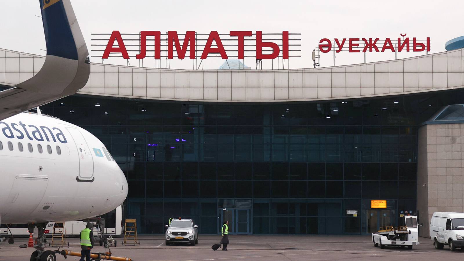 Air Astana Resumes Services From Almaty Airport After Unrest