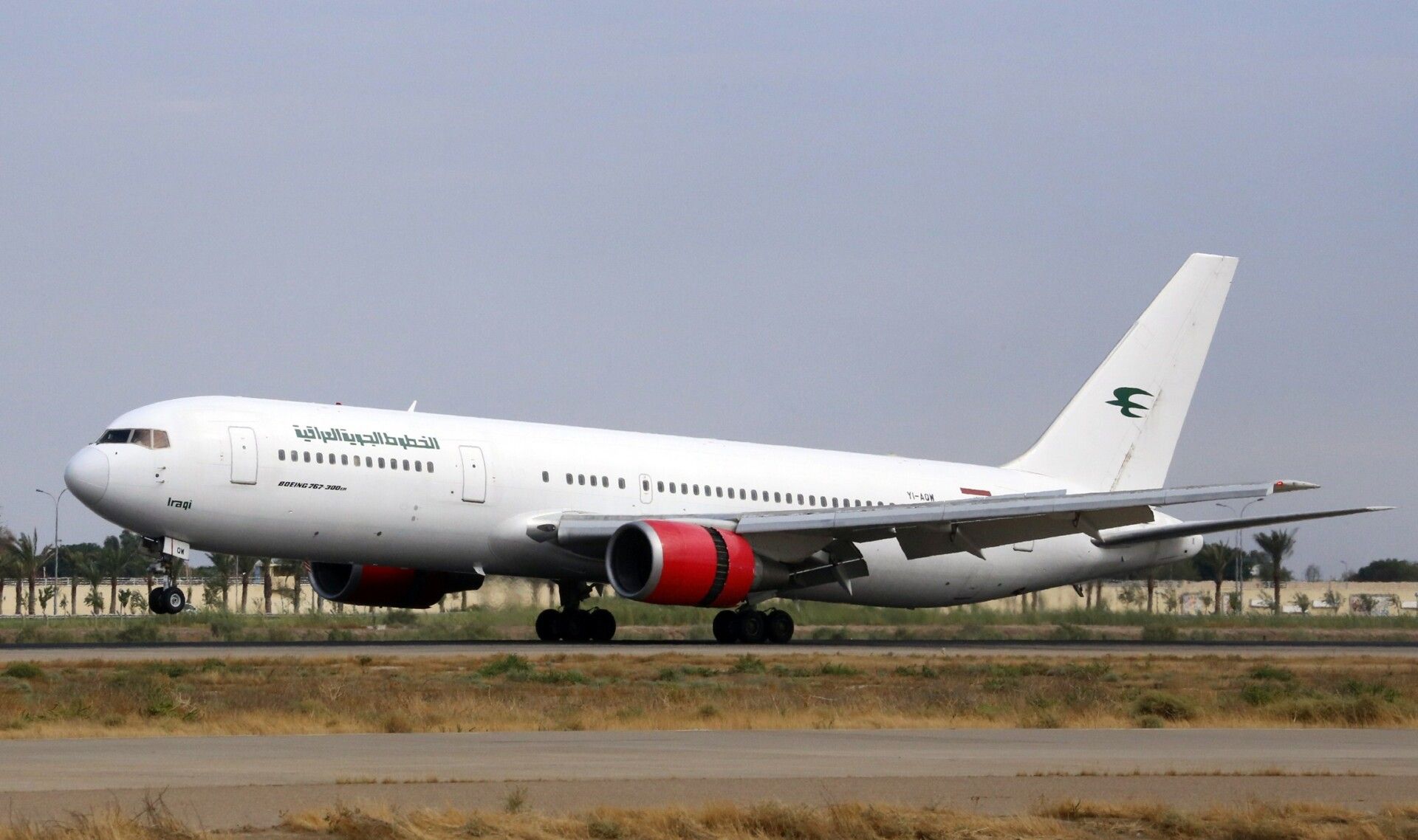 Iraqi Airways Boeing 767 Damaged In Baghdad Rocket Attack