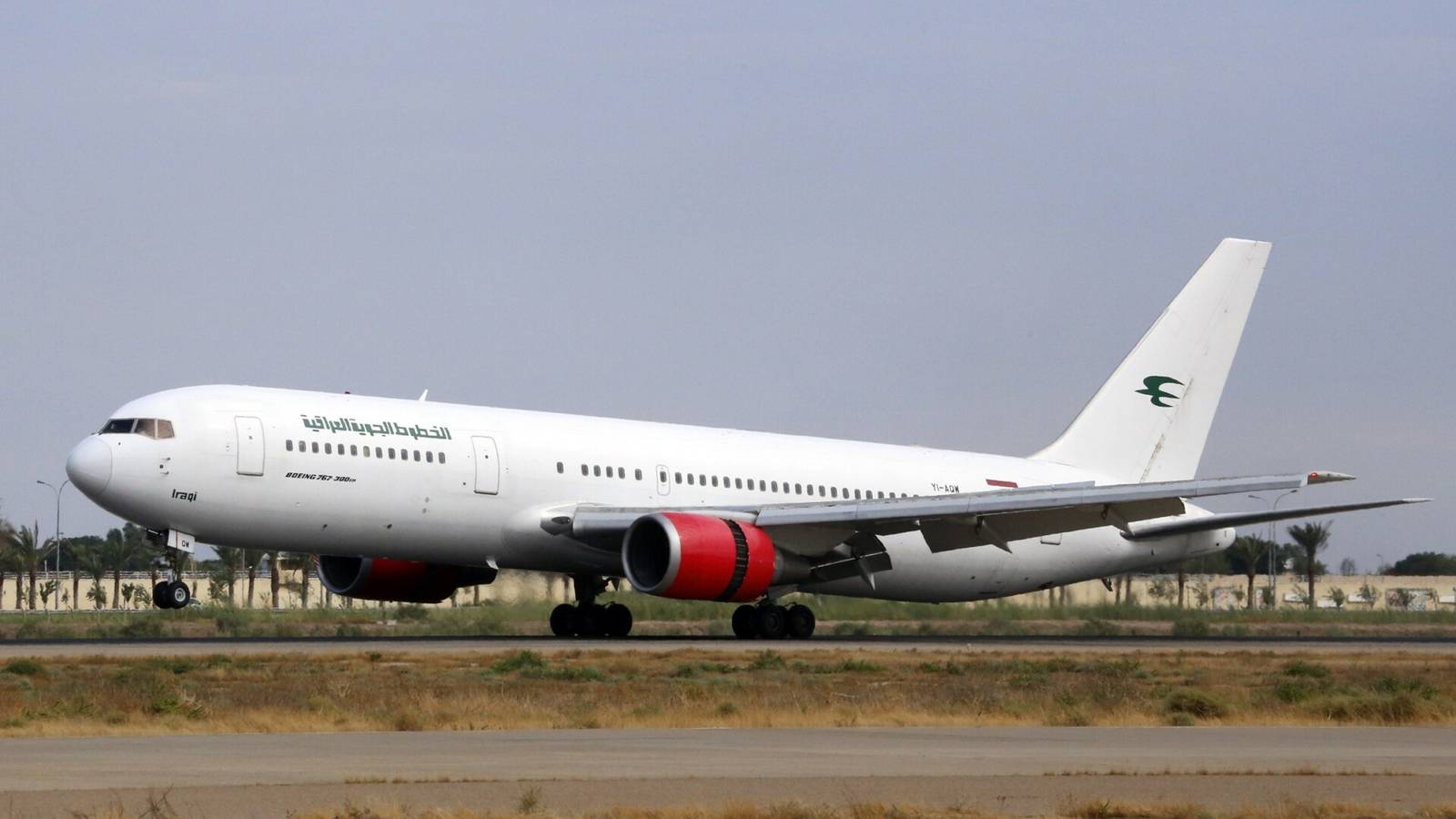 Iraqi Airways Boeing 767 Damaged In Baghdad Rocket Attack