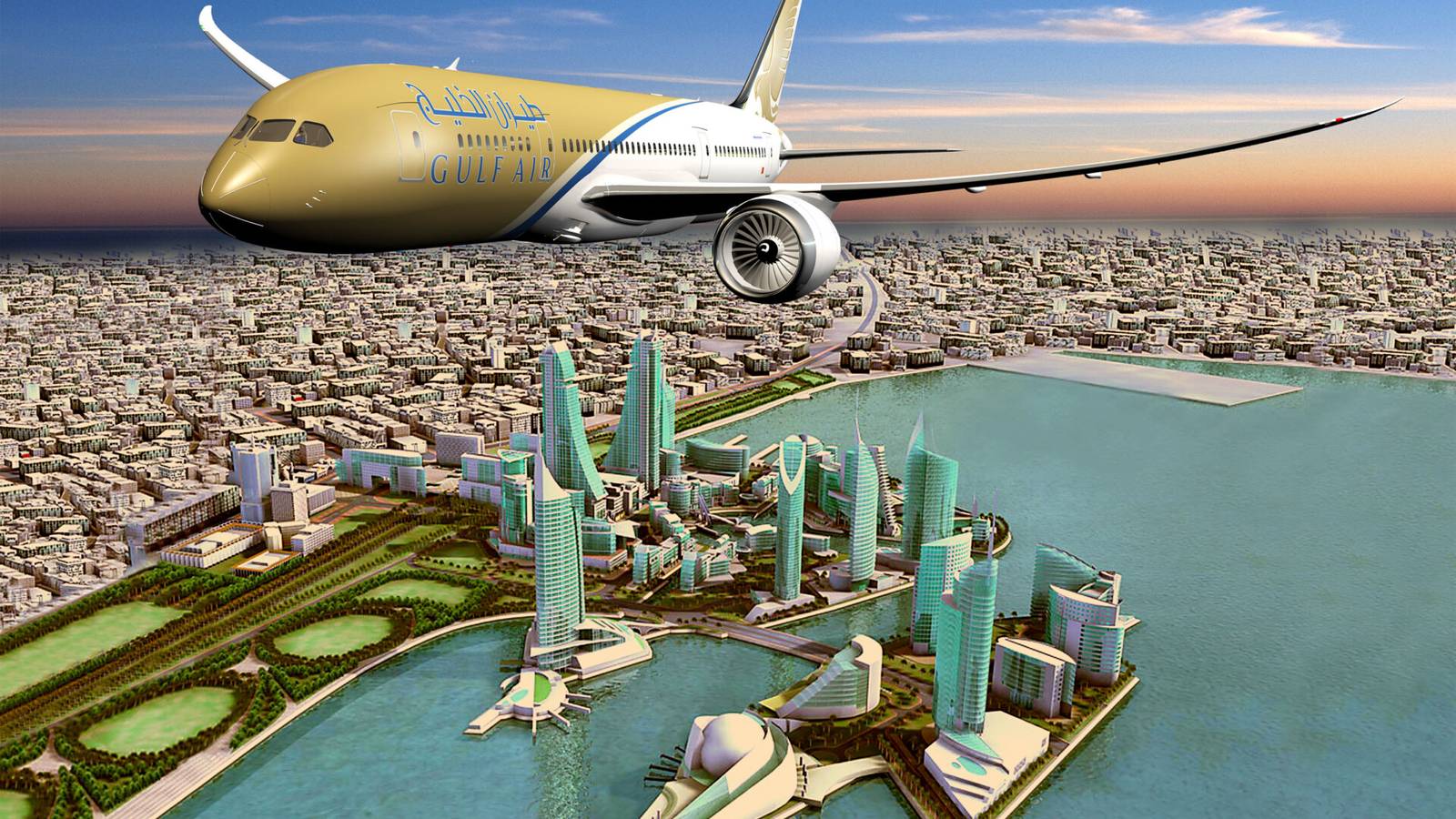 Celebrations In The Sky: Gulf Air On Its Boutique Charters