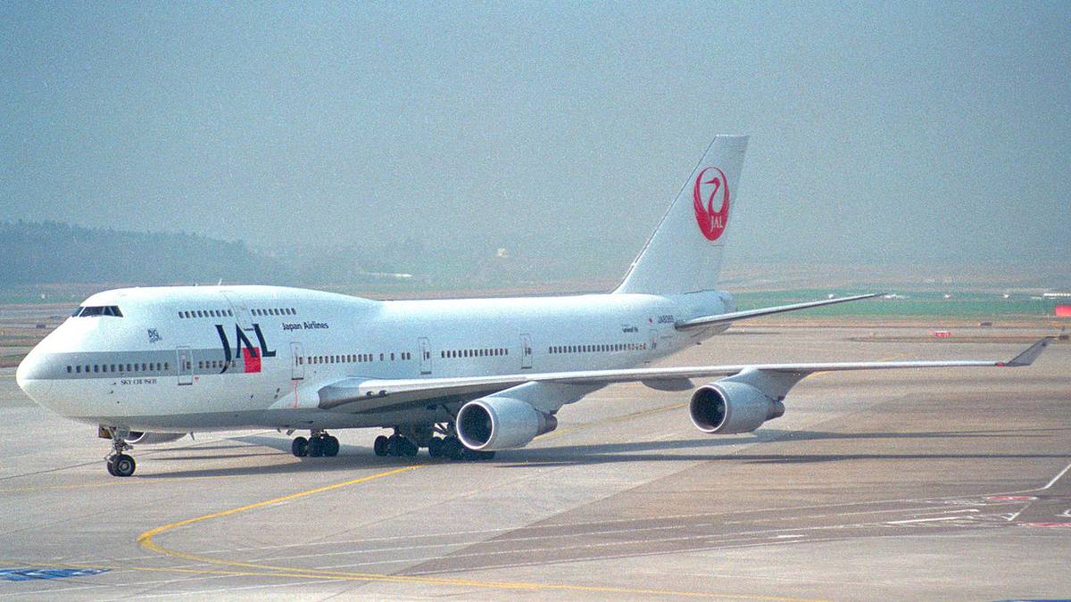 How An ATC Error Nearly Caused A Mid-Air Collision In Japan In 2001