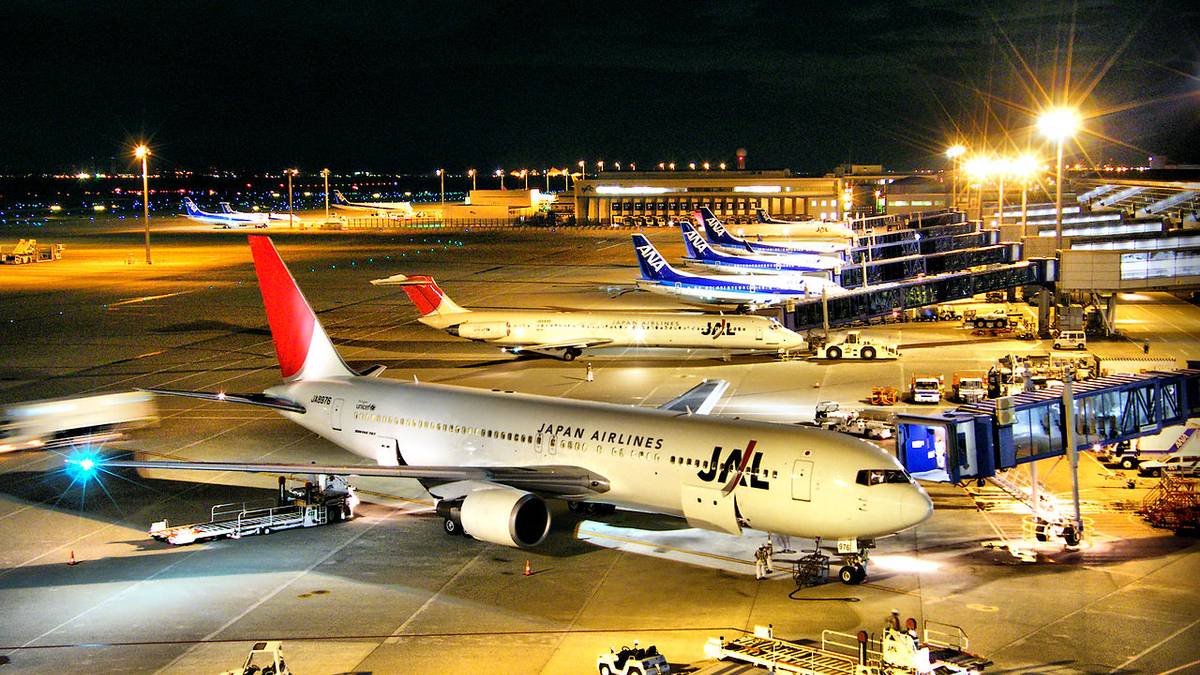 Chubu Centrair International: A Japanese Airport On An Artificial Island
