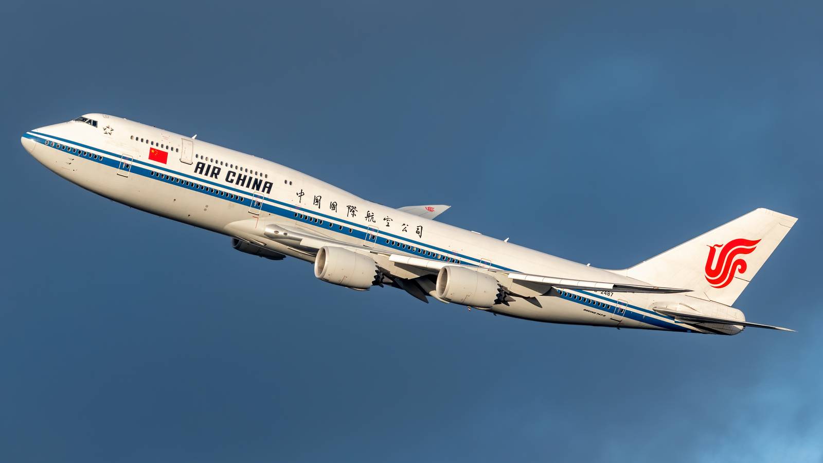 Air China Fined $300k By US Government Over Tarmac Delays