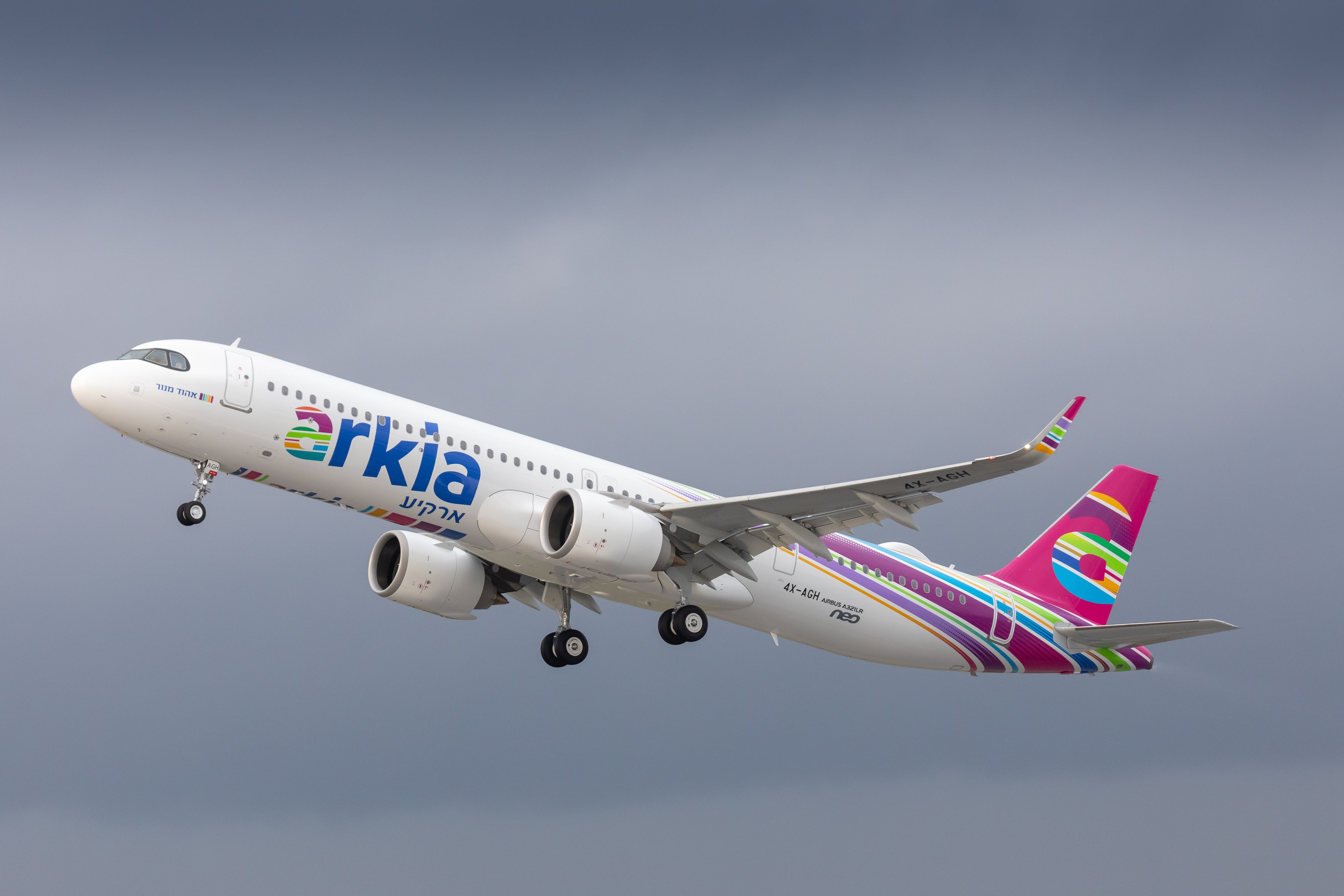 Arkia Allows More Purchase Offers As El Al Exclusivity Runs Out