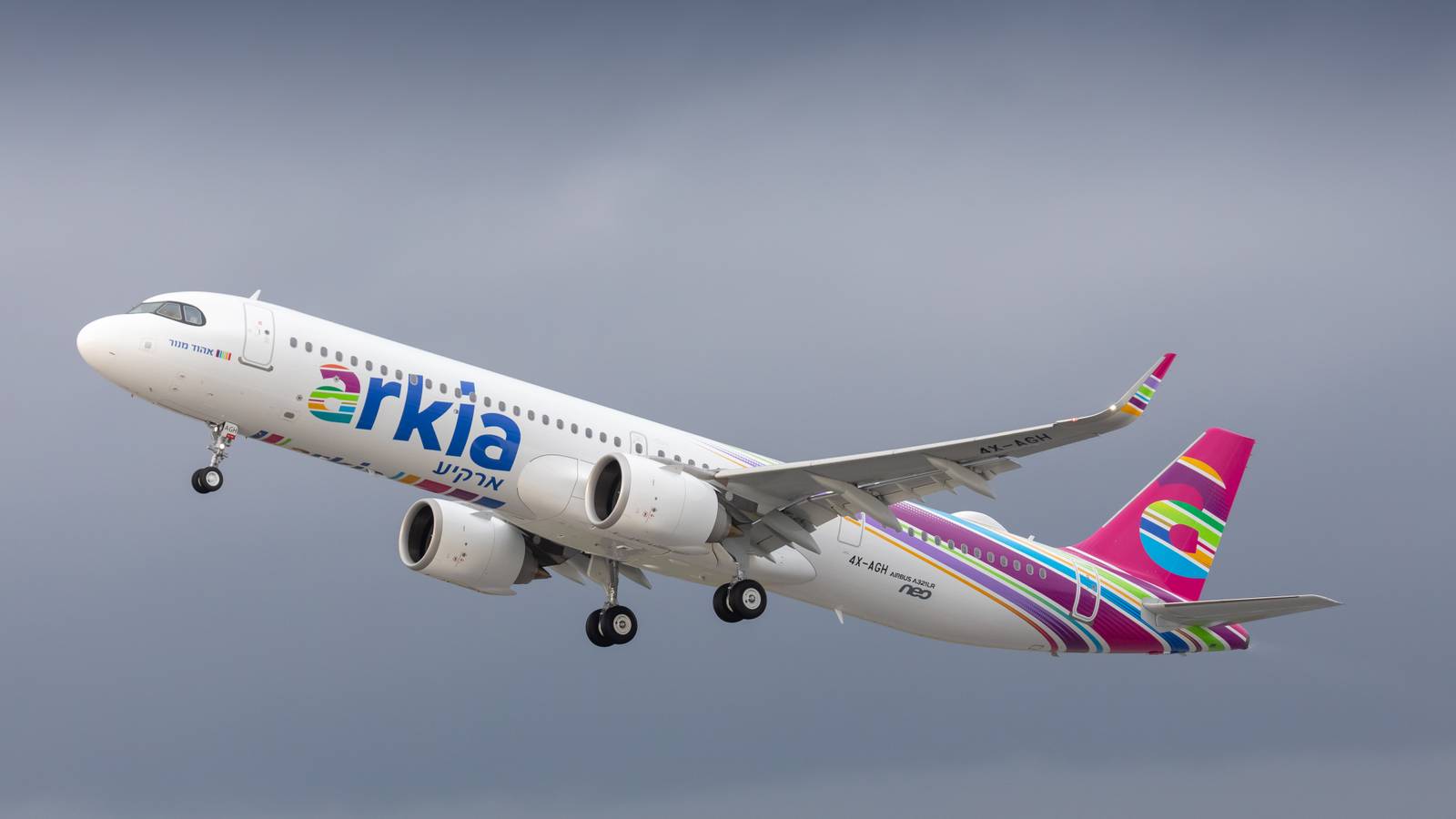 Arkia Allows More Purchase Offers As El Al Exclusivity Runs Out
