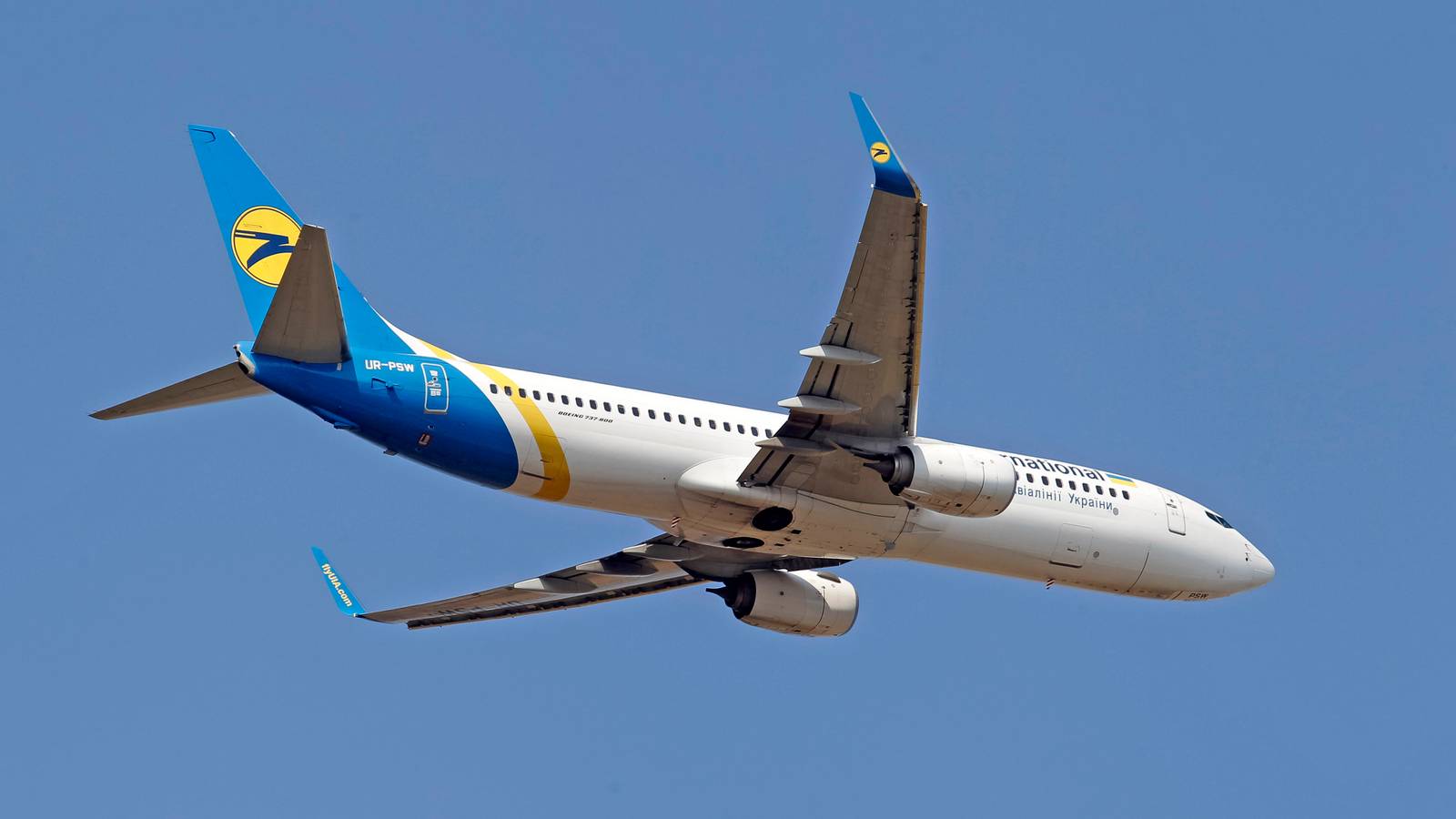 UIA Ferries Planes To Spain As Insurance Cover For Ukrainian Airspace Ends