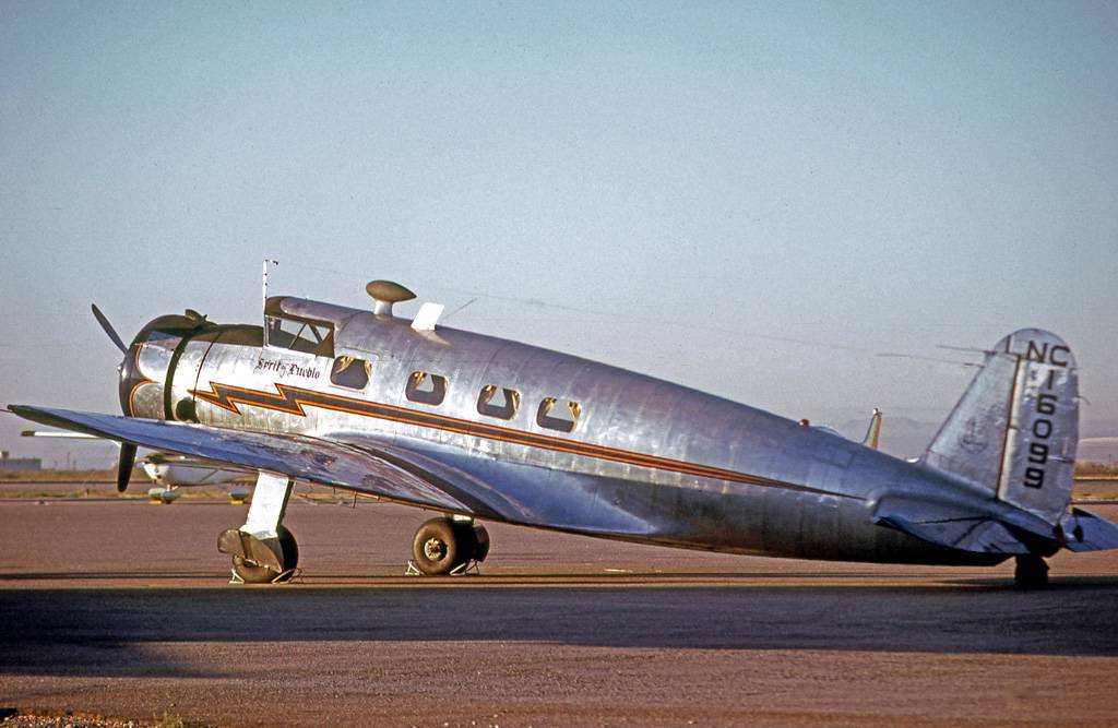 What Was The Vultee V-1?