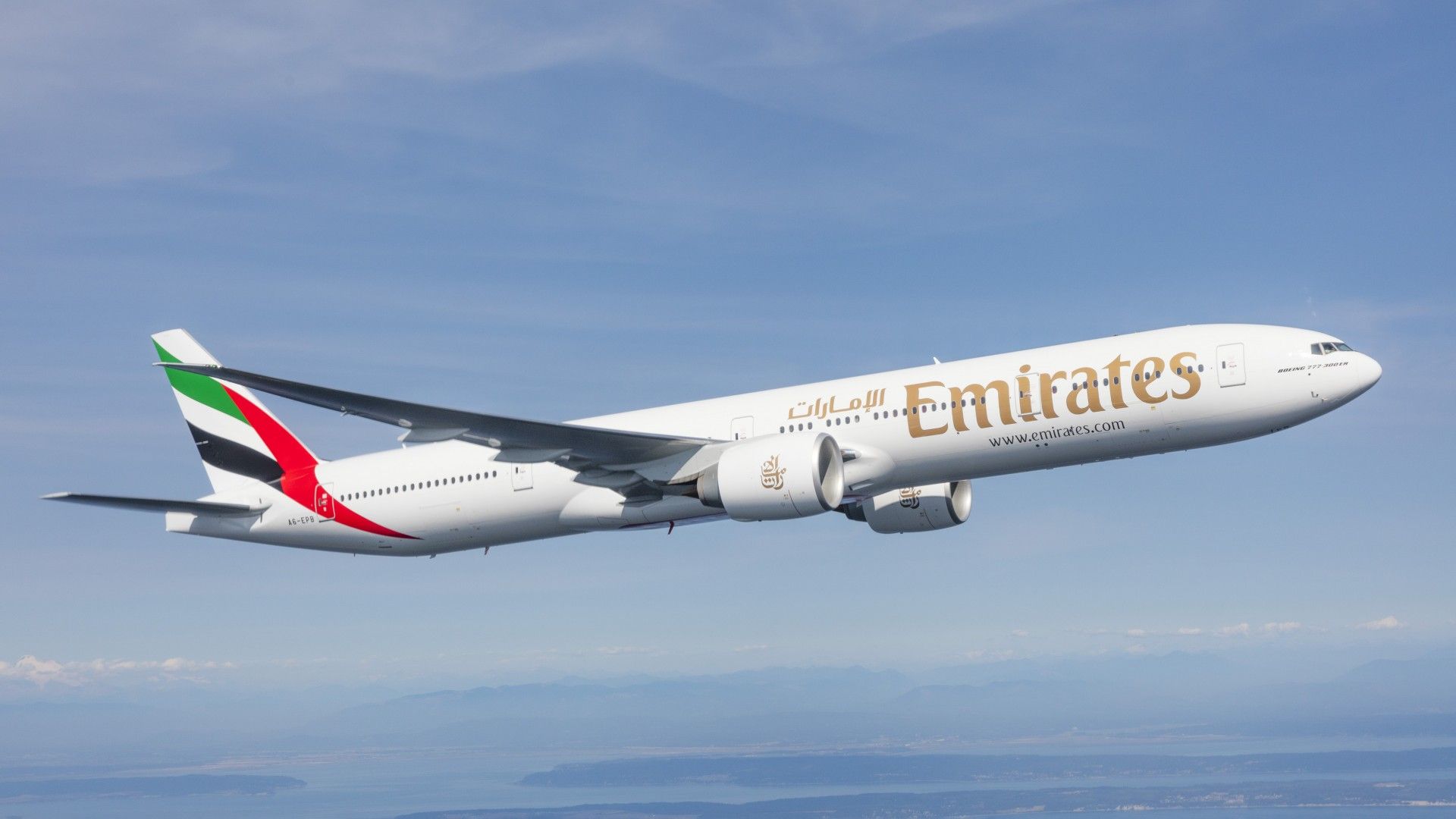 Eid Al Adha: Emirates Celebrates With A Special Menu