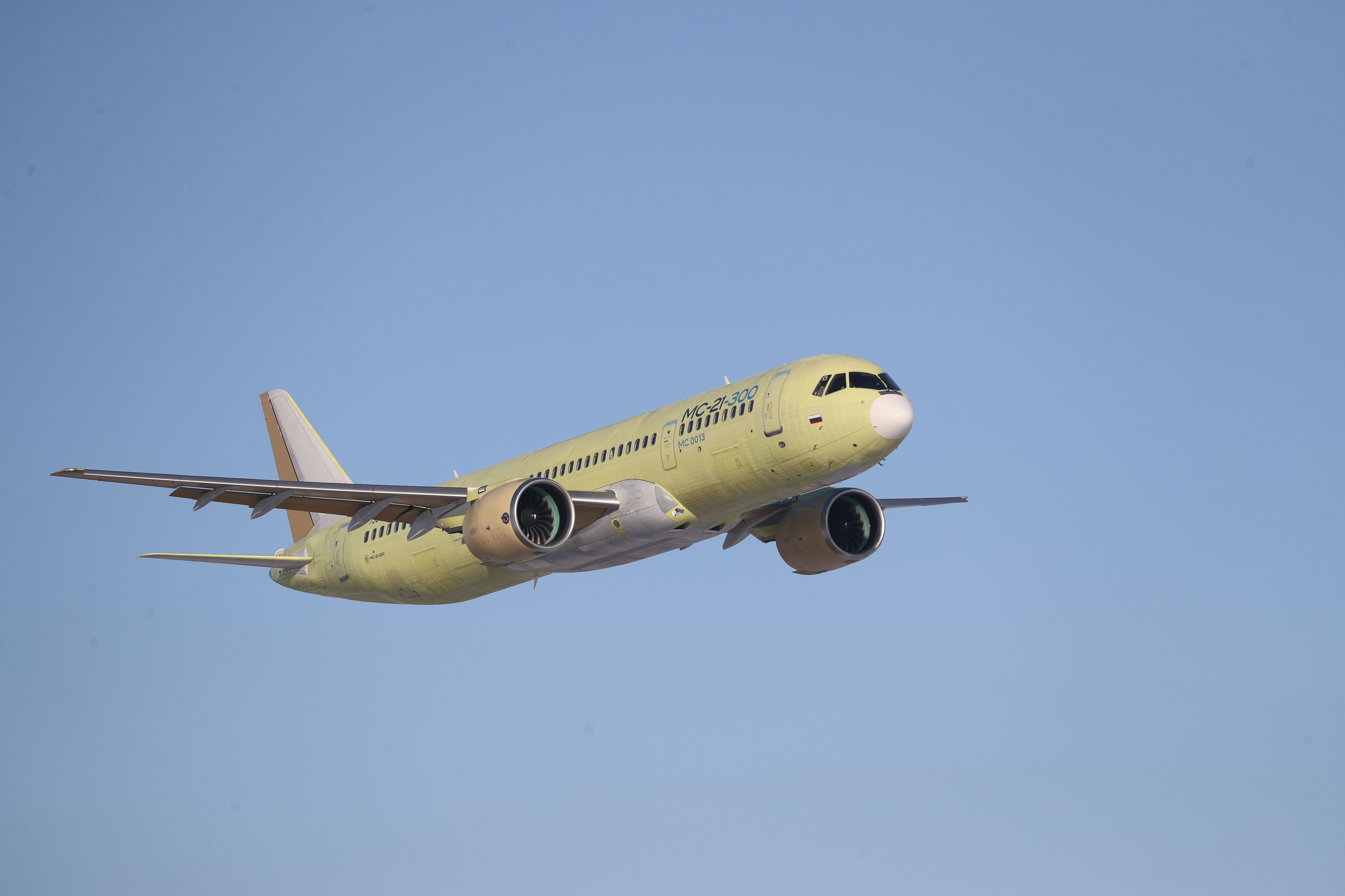 MC-21 Completes Static Tests Of Its Wingbox Made Of Russian Composites
