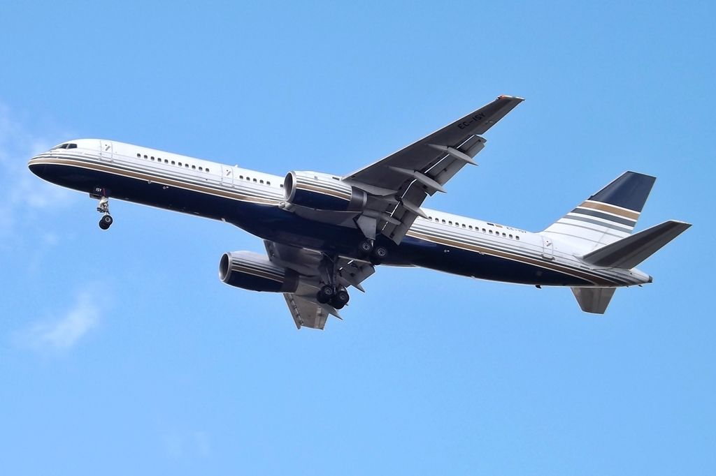 Ghost Flight? Rwanda Refugee Flight Likely To Have 10 Or Fewer On Board